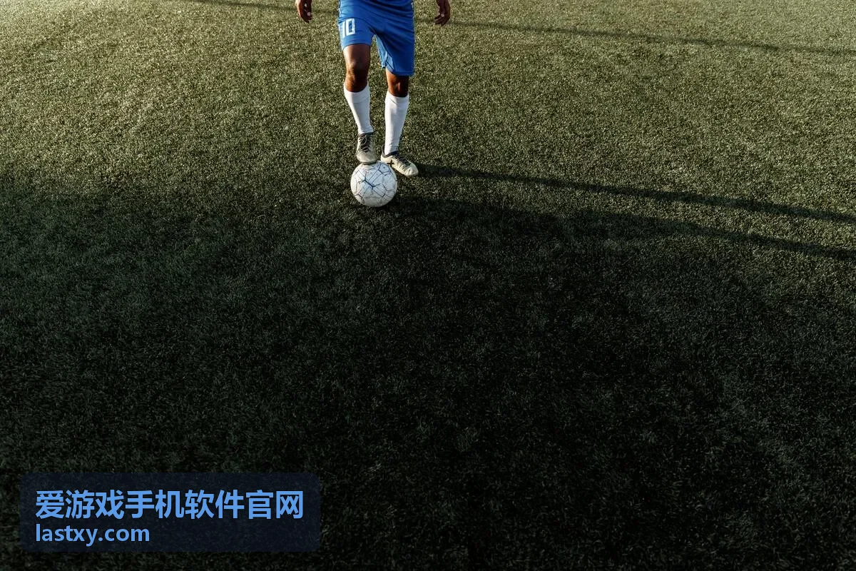 爱游戏手机软件官网手游下载界面